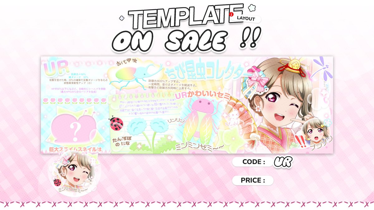 koyyami's tweet image. ₍ᐢ•ﻌ•ᐢ₎*･ any interaction are appreciated ‼️

halo, komi datang bawa 4 anak baru lagi 🩷 silahkan bantu lihat dan ospek , kalau ada yang ga aman, atau kemiripan sama ba lain boleh dm aja ya thankyou&amp;lt;3   

 #zonauang