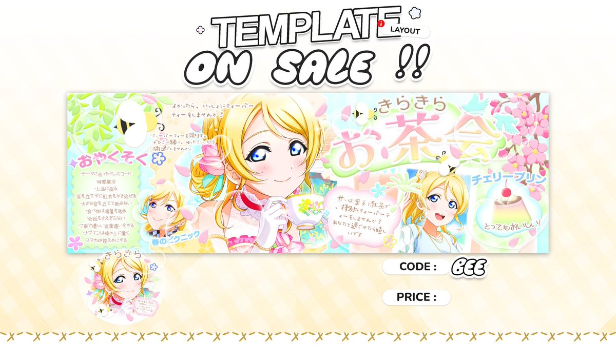 koyyami's tweet image. ₍ᐢ•ﻌ•ᐢ₎*･ any interaction are appreciated ‼️

halo, komi datang bawa 4 anak baru lagi 🩷 silahkan bantu lihat dan ospek , kalau ada yang ga aman, atau kemiripan sama ba lain boleh dm aja ya thankyou&amp;lt;3   

 #zonauang