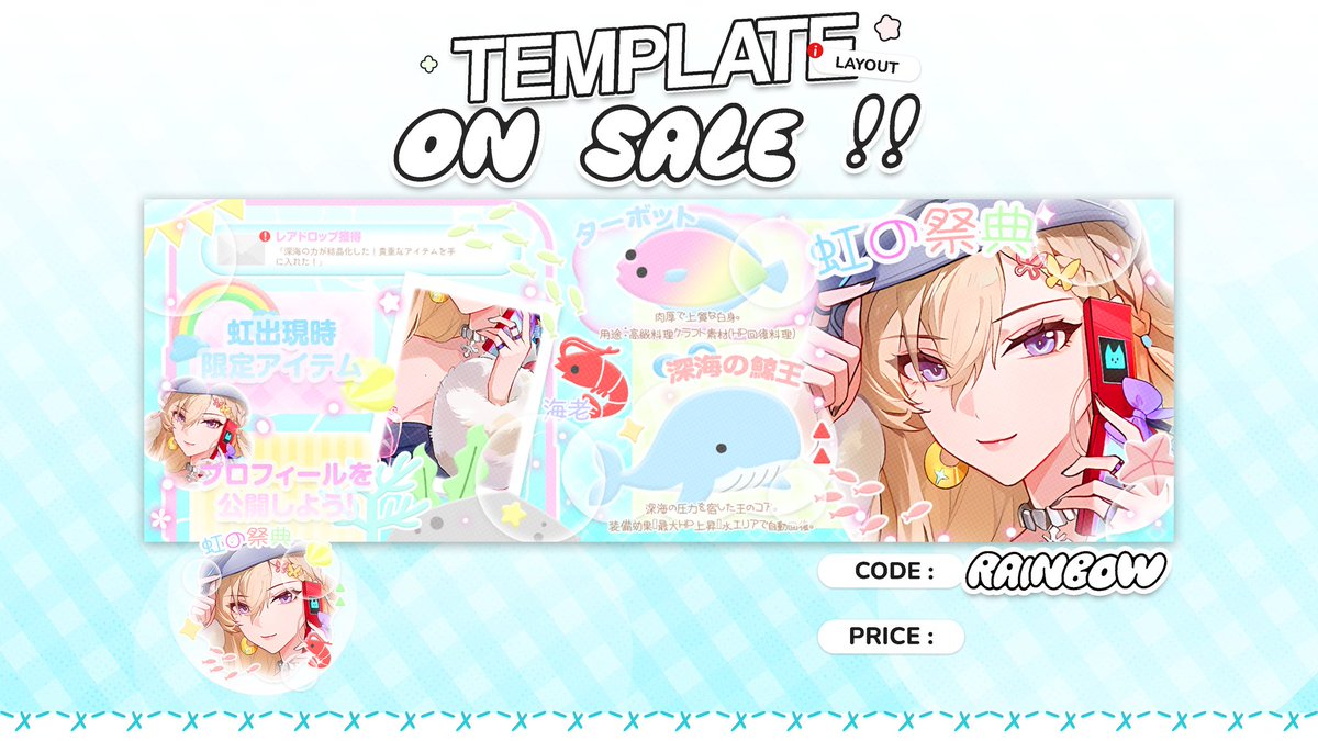 koyyami's tweet image. ₍ᐢ•ﻌ•ᐢ₎*･ any interaction are appreciated ‼️

halo, komi datang bawa 4 anak baru lagi 🩷 silahkan bantu lihat dan ospek , kalau ada yang ga aman, atau kemiripan sama ba lain boleh dm aja ya thankyou&amp;lt;3   

 #zonauang