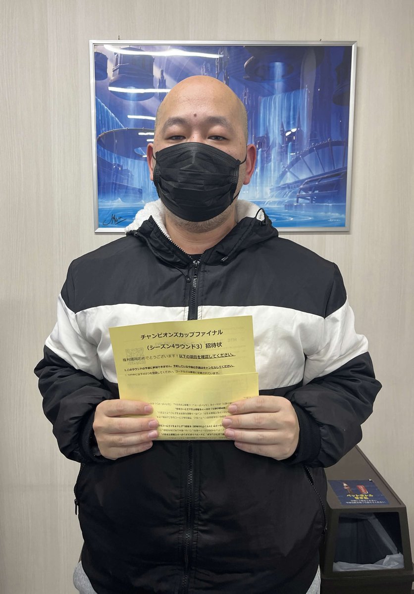 1戦目の方が権利獲得されている！！！😳✨ めちゃくちゃ良い人で初戦は