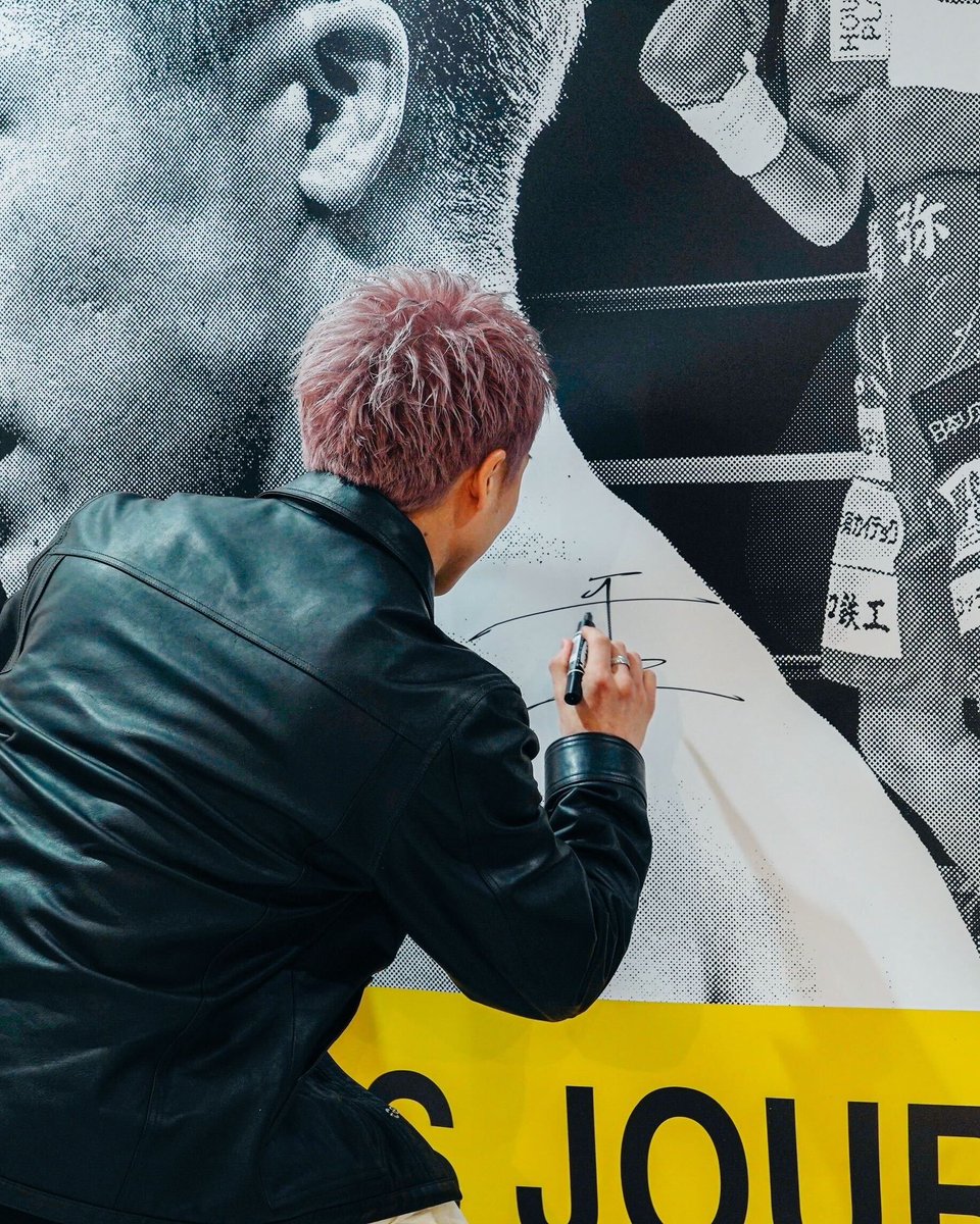 今や井上尚弥が別枠なのは分かるんだけど、私は選手のサイン欲、写真欲