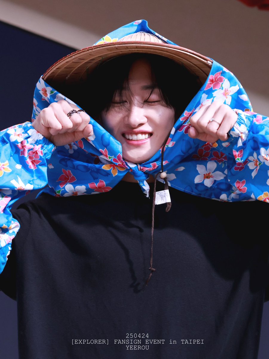 팬싸템 구경 개꿀이야 너무 귀여워