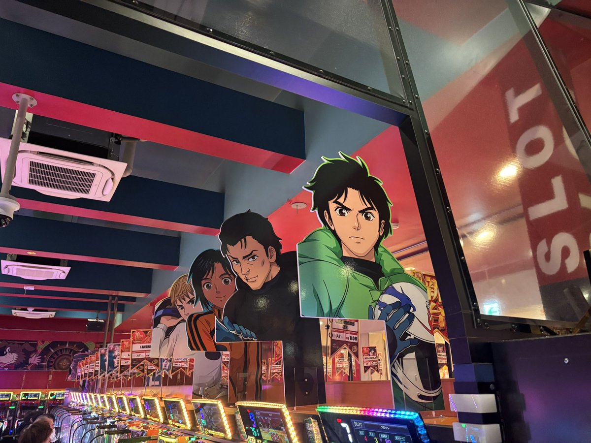 ここな (@cocona_kamone) / Posts / X