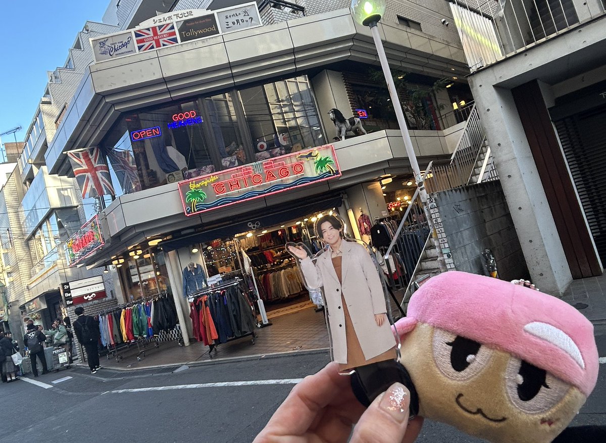 えー、こちらが、まー先生お勤めの保育園になります🩷 #小瀧望