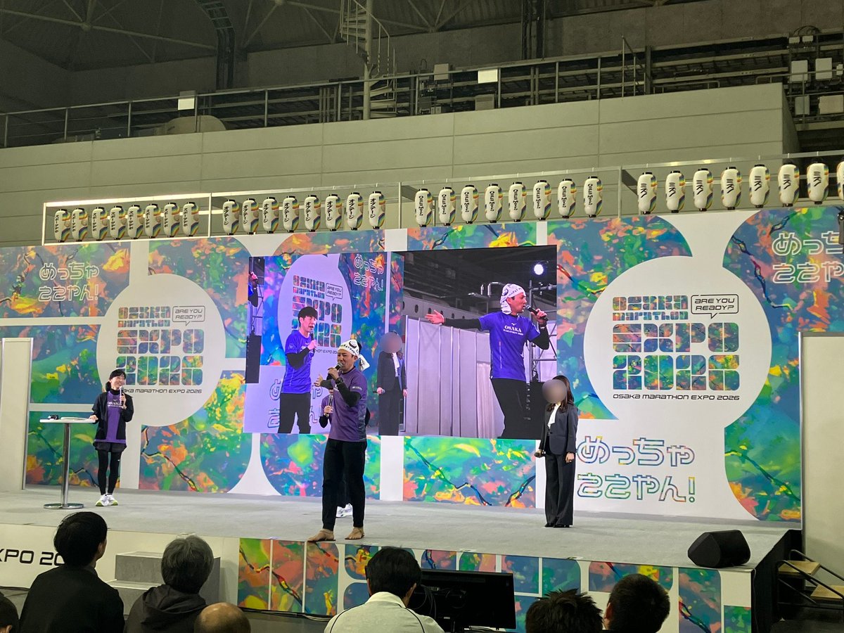 ／
　最終受付まであと1時間！❤️‍🔥
　#大阪マラソンEXPO
＼

例年、ラストは少し混み合いますので、
余裕を持ってお越しください〜☺️

写真は、メインステージを一緒に盛り上げてくださった #十手 さんとのショット📸
ありがとうございました😊