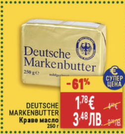 Nikola Balov tweet media