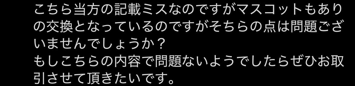 莉 tweet media
