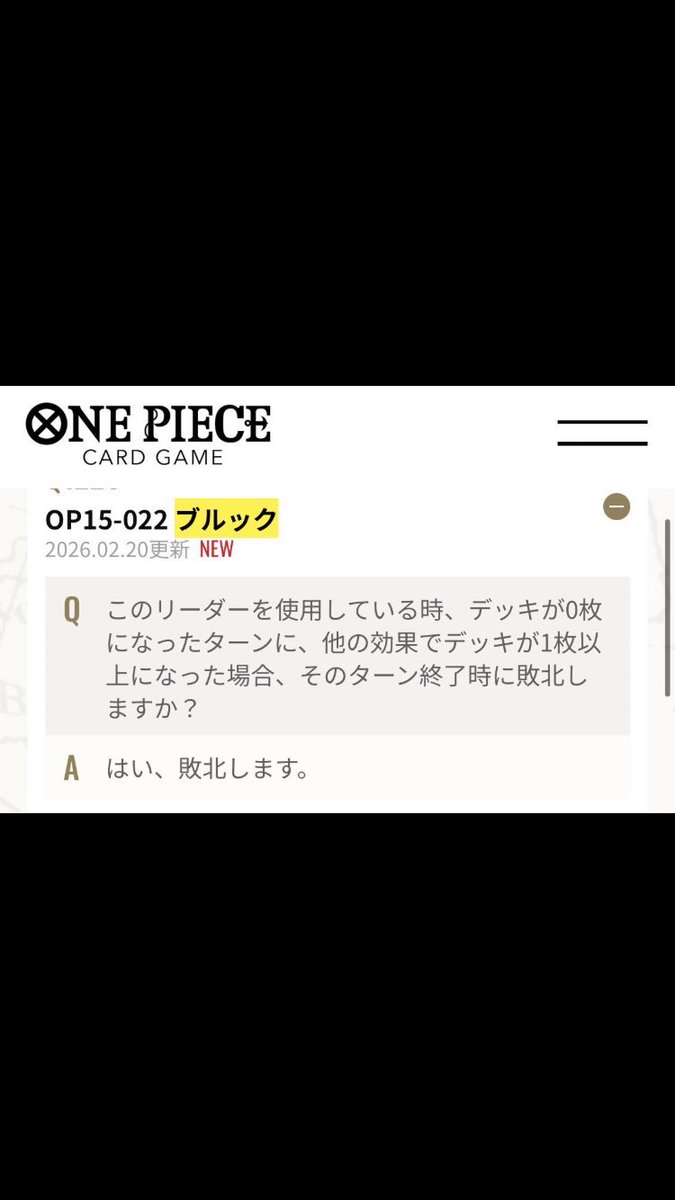 りゅーじ tweet media