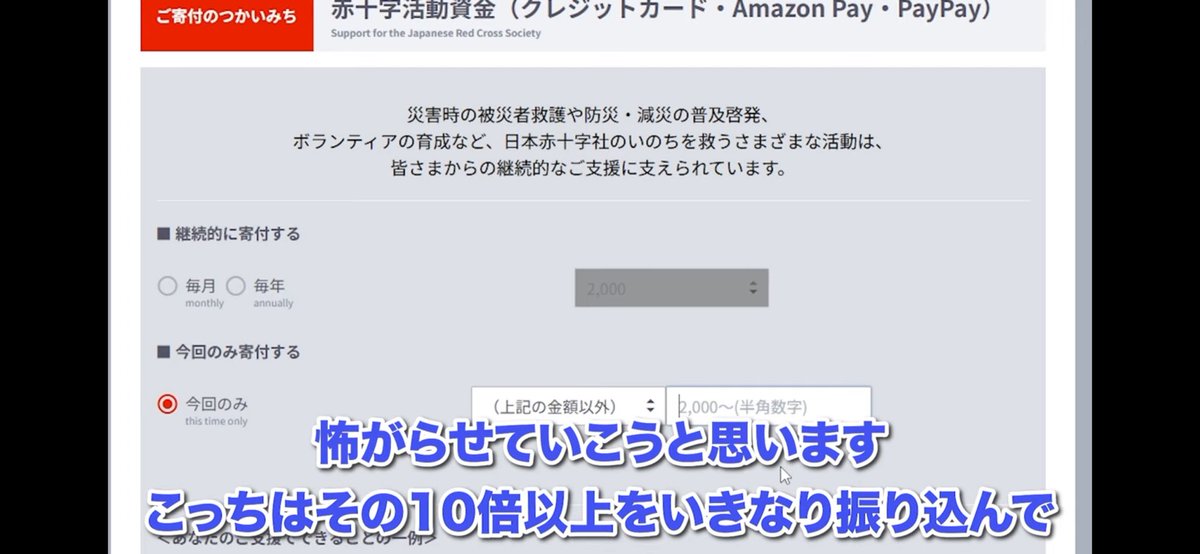 ゆうこページ 43オオオオオッ！ (@ooooottttu) on X