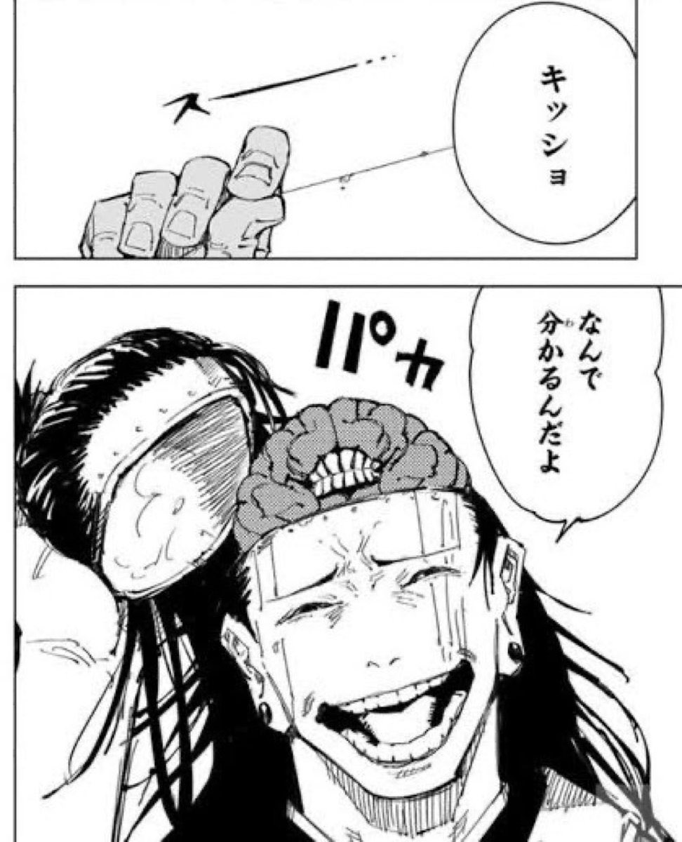 cocoata_study's tweet image. 