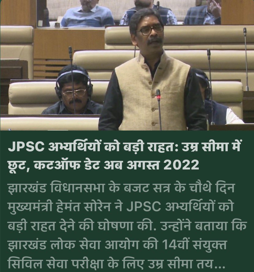 Kunal Sarangi 🇮🇳 tweet media