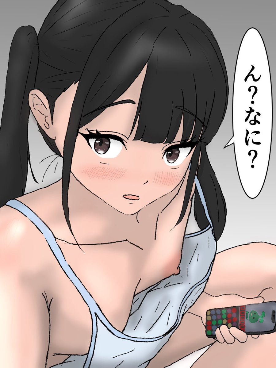 無自覚、胸ちら 