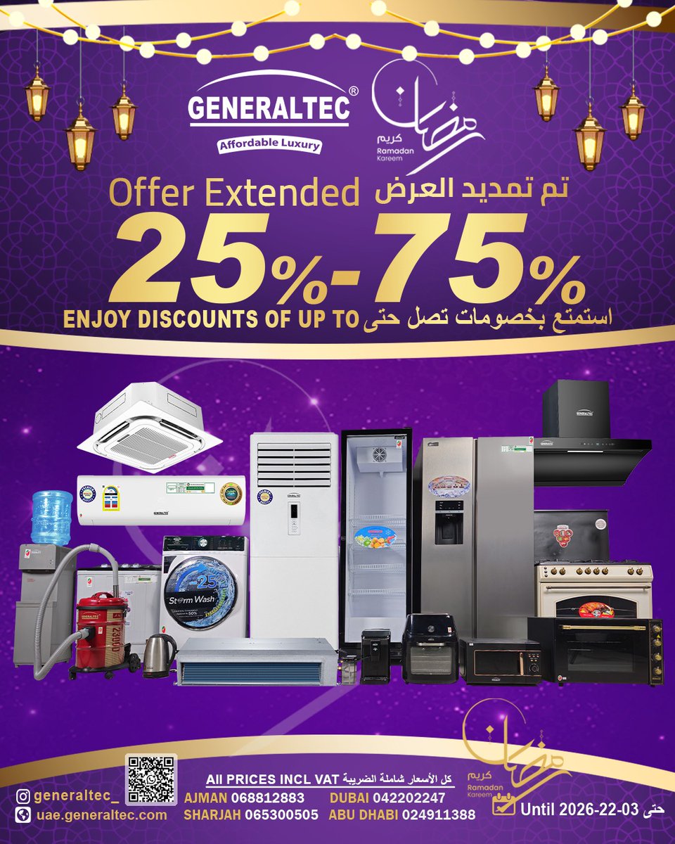 Generaltec UAE tweet media