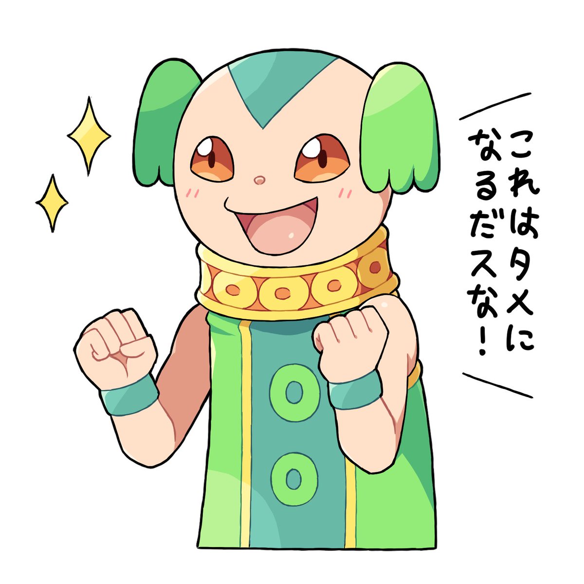 ナグモ tweet media