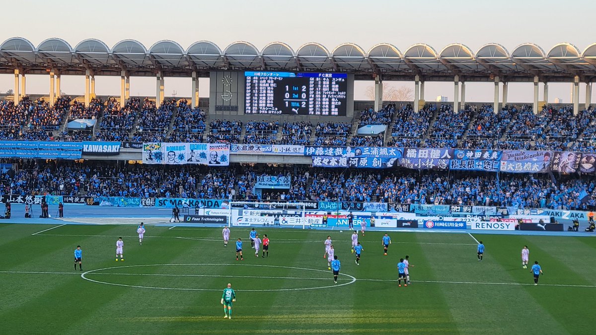 donhiro's tweet image. 電波通じないスタジアム離脱。完勝に近いかな。