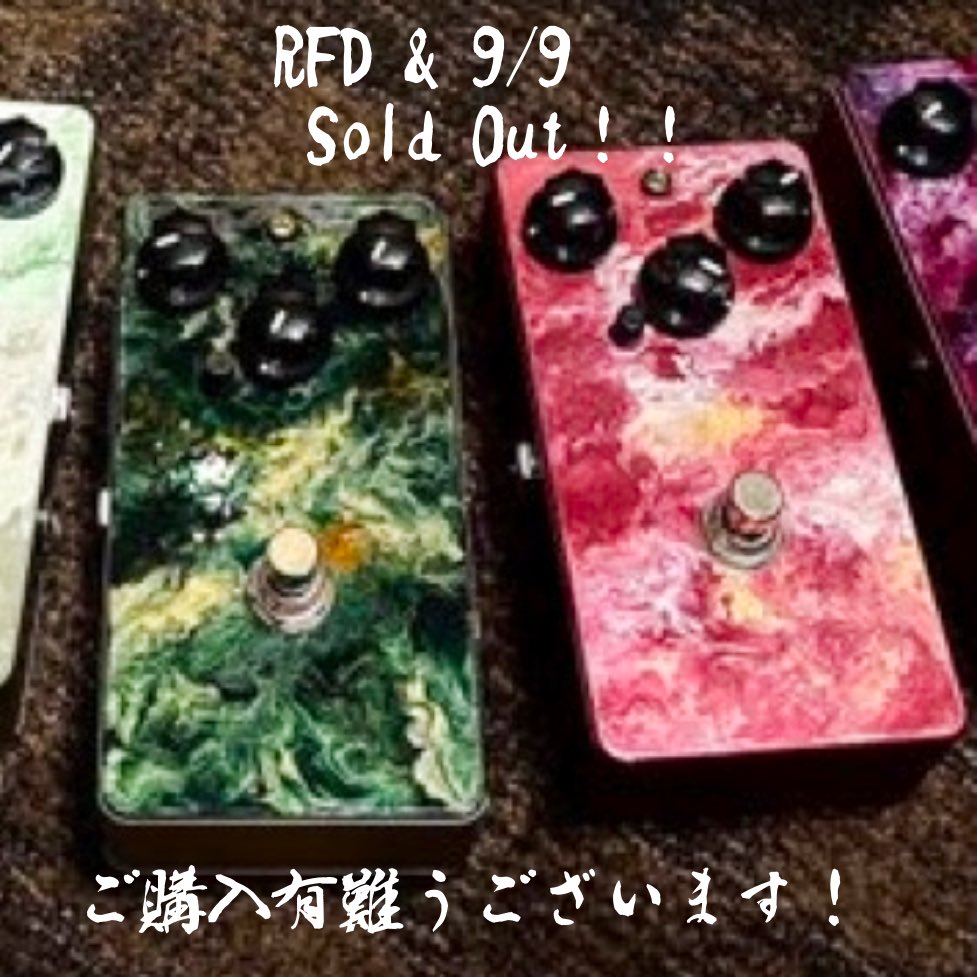 Leqtique #RFD #9/9 お客様お気に召されたようです🙇‍♂️ お買上げ