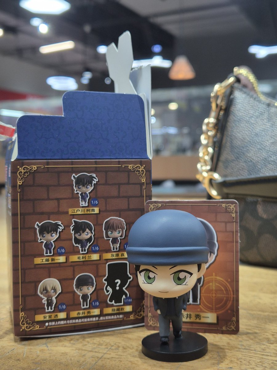 Andromdda's tweet photo. TANGANKU WANGI (i love akai) (first time beli blind box) https://t.co/UkauXeyvvw