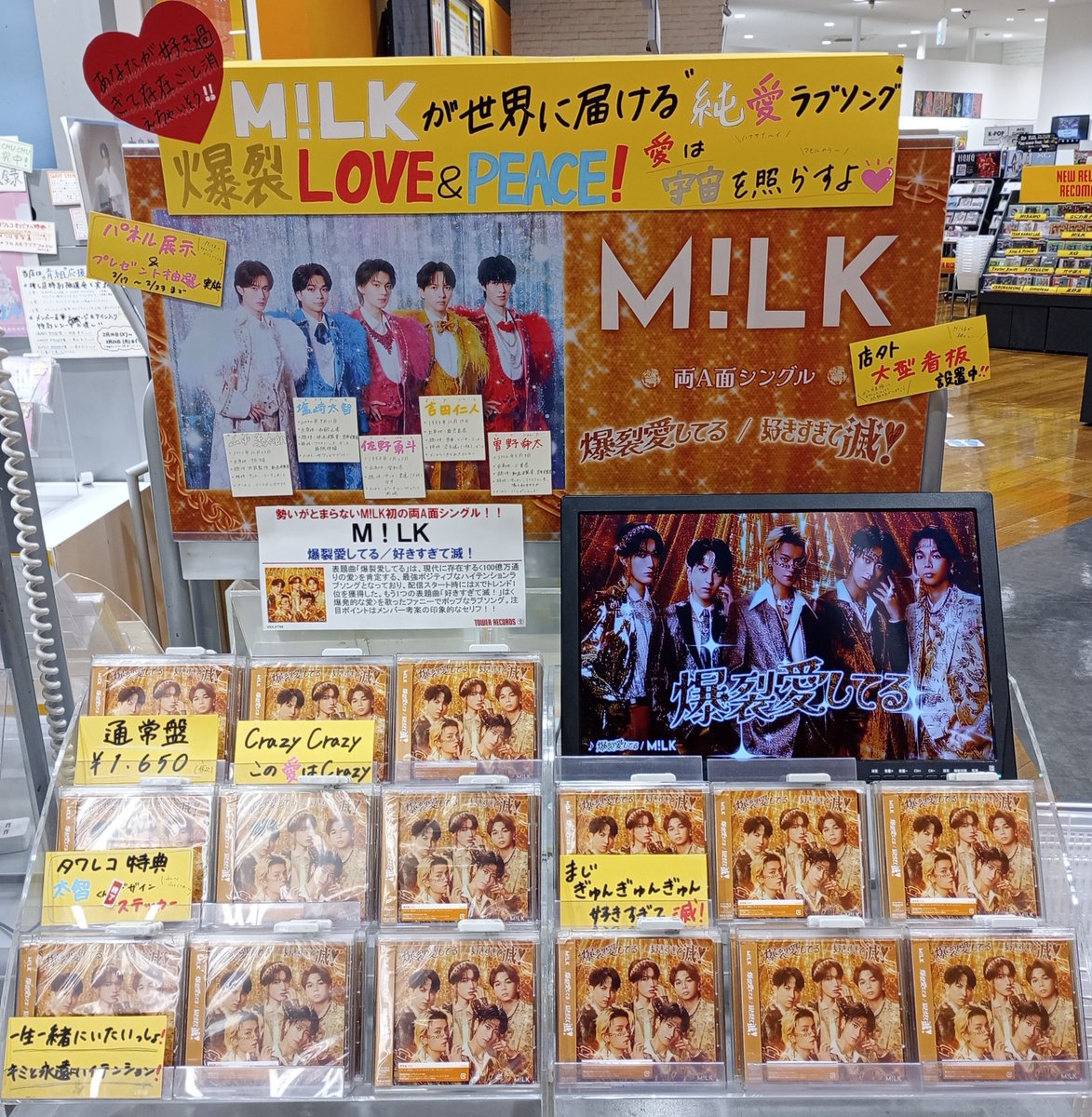 2/21(土)～2/25(水)の5日間📢／ Wで最大20%ポイント還元キャンペーン