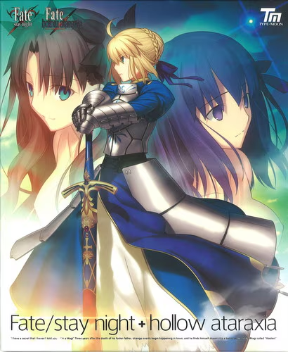RT @sapdeep27: PCゲーム買取情報 TYPE-MOON Fate/stay night+hollow