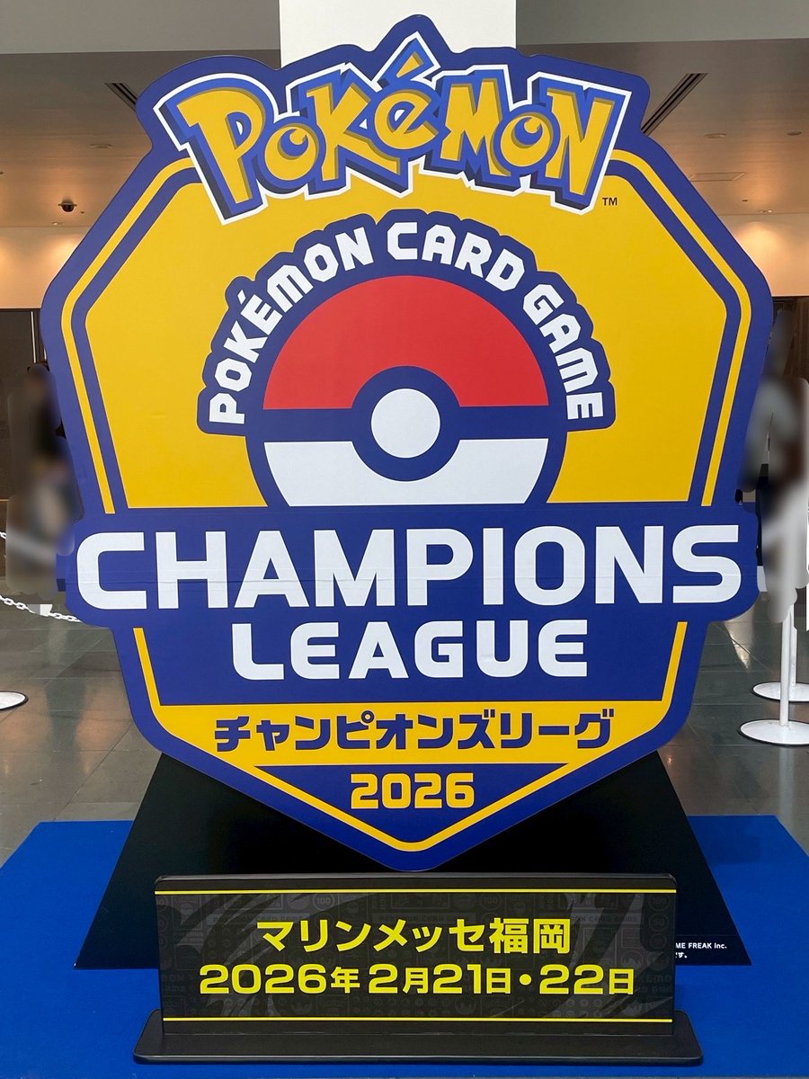 ooooottotto's tweet photo. 2-3 おつでした
練度上げればあと1~2勝出来そうな雰囲気あるんで頑張りたいです https://t.co/jdtbiUDYVj