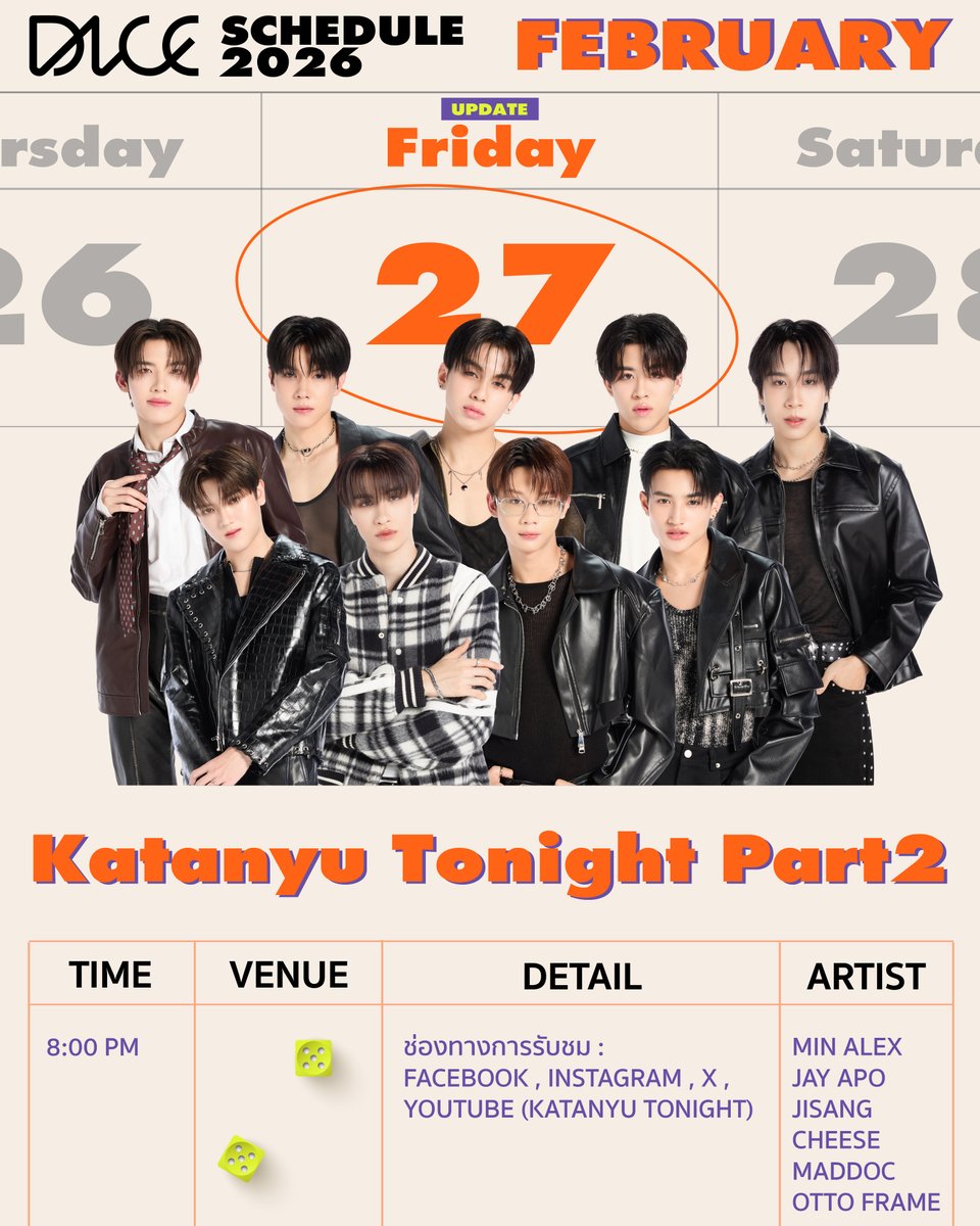 Update ตารางงาน DICE
ประจำเดือนกุมภาพันธ์ 2569

หากมีตารางงานเพิ่มเติม หรือมีอัปเดต จะแจ้งให้ทราบเพิ่มเติมอีกครั้ง

ฝากทุกคนรอติดตาม และเป็นกำลังใจให้ DICE กันเยอะ ๆ นะครับ 👑🤍

#DICESCHEDULE
#DICE_SONRAY
#SONRAYMUSIC