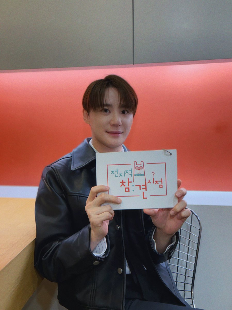 김준수 근황 이미지