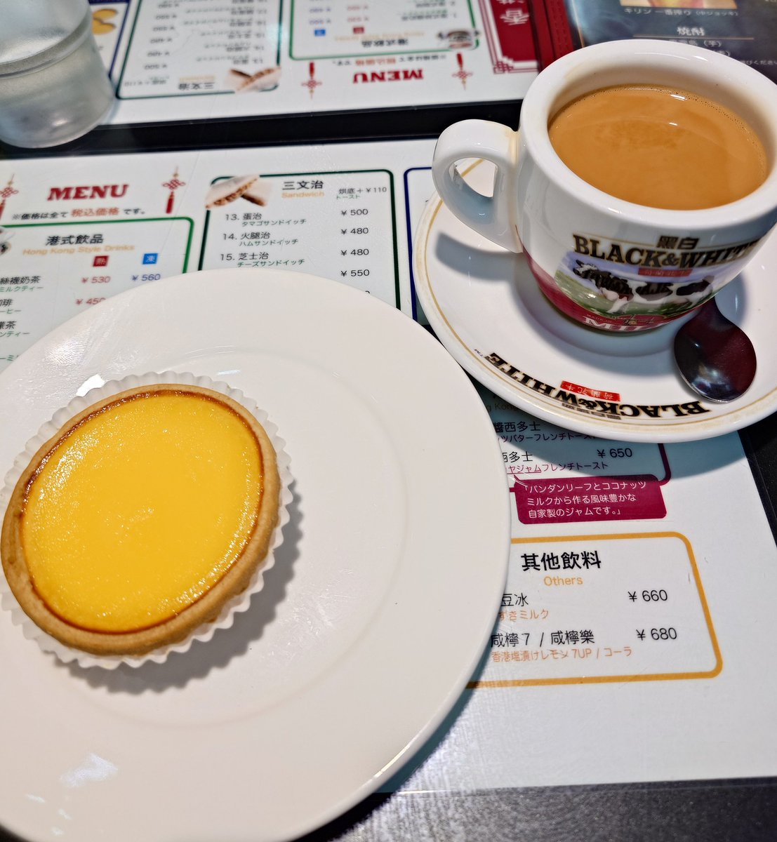 香港贊記茶餐廳 (@hongkongcafechk) / Posts / X