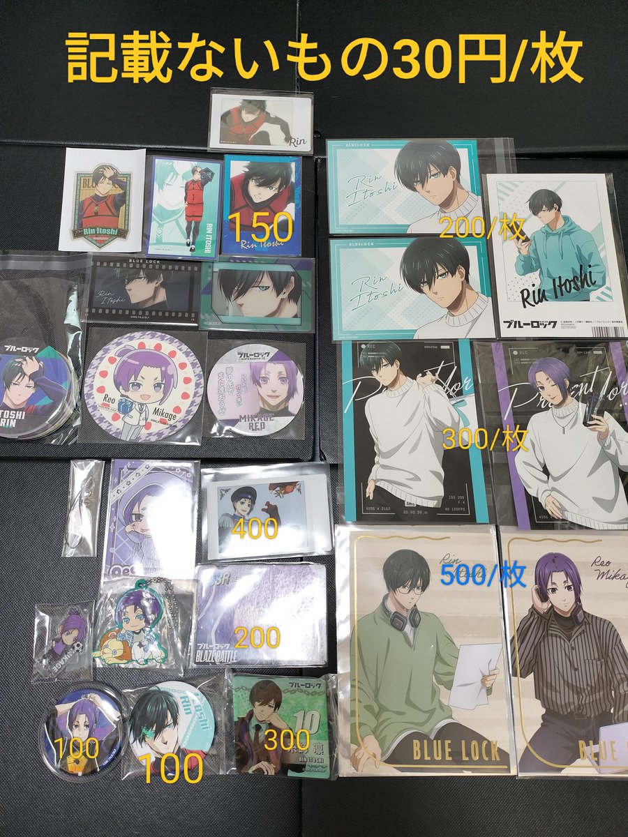 ごろー tweet media