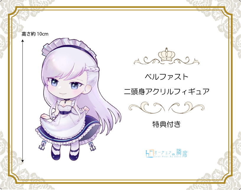 伊月@次は未定 tweet media