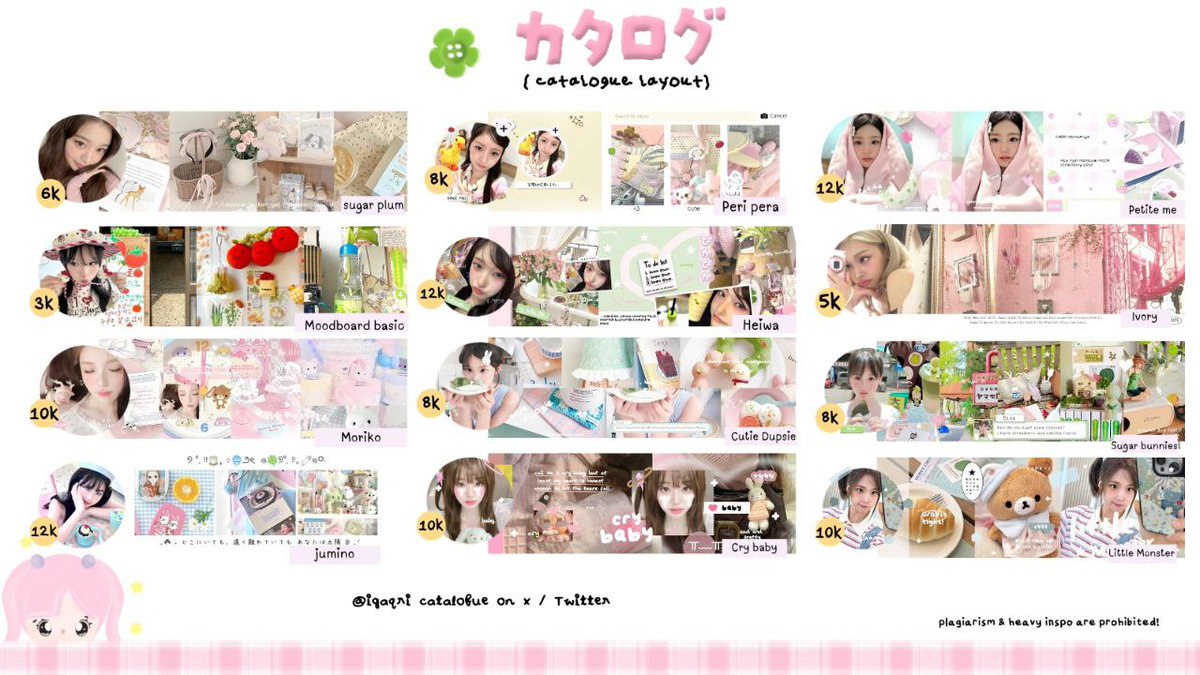 ۫igaqri backup tweet media