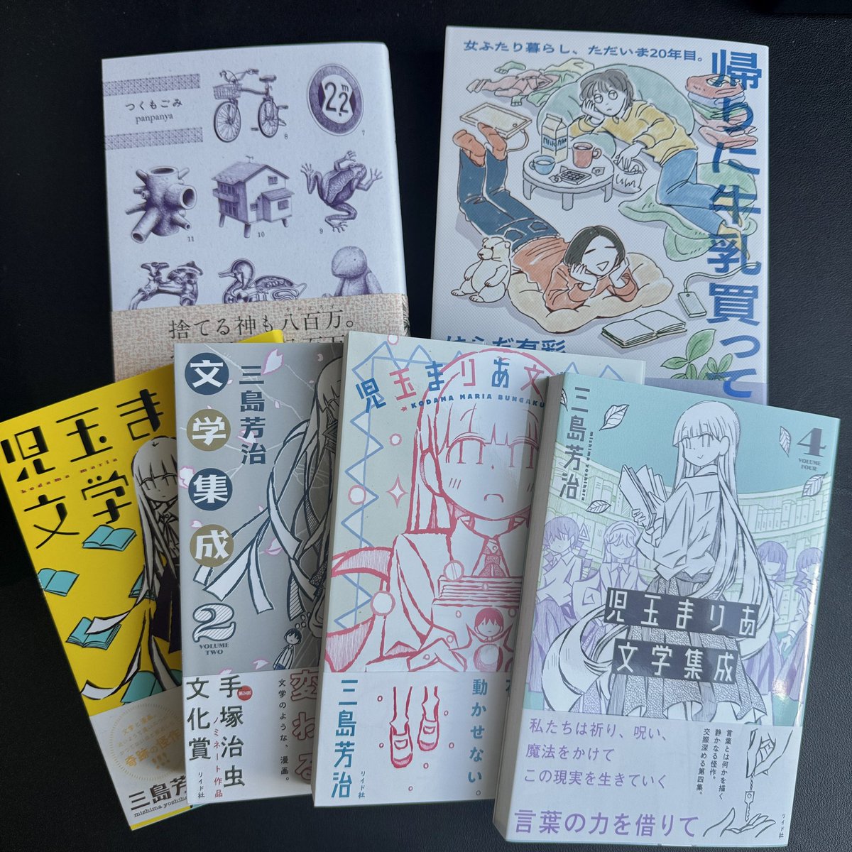 レオナルド (@_l_e_o_n_a_r_d) / Posts / X