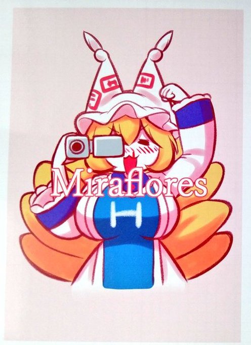 カット完了!

裏表紙に貼るのもよしっ!
あえて貼らずにそのままでもよしっ!
綺麗に枠を残してカットし直すのもよしっ!

胸のHマークが大変気に入っておりますはい。

新刊小説買うと1枚ついてきますので、明日は宜しくお願い致します(*'ω`*) 