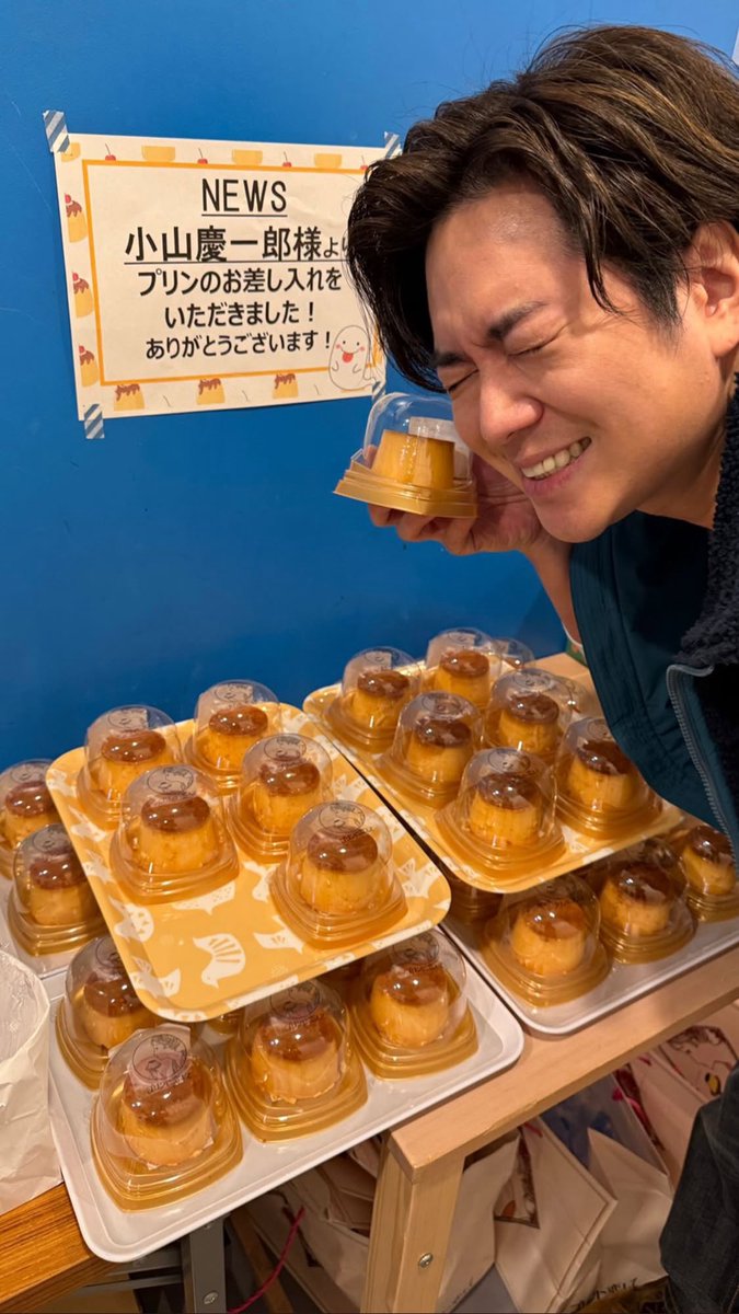 増田さんのクレープ差し入れ⩌ ̫ ⩌