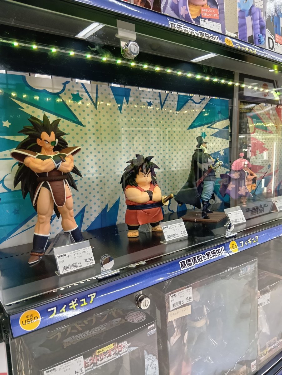 ◤販売情報◢ ／ 📢中古フィギュア販売中‼️ ＼ #ドラゴンボール