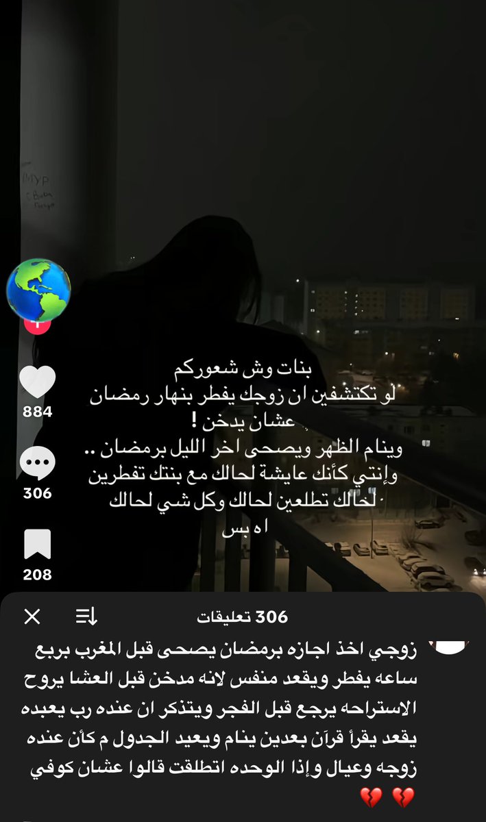 ᷂نجد tweet media