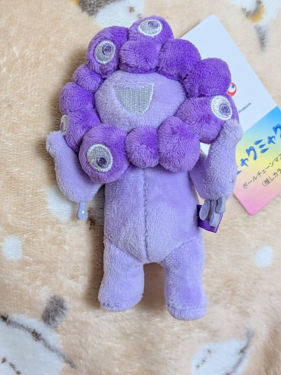 ところで推しカラーミャクミャクは紫迎えたら青（水色）を迎えるしか