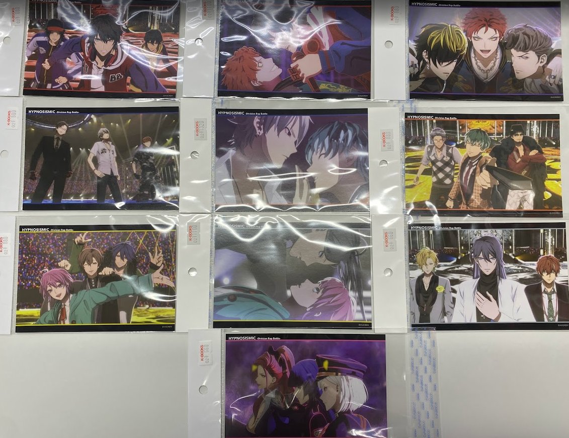 入荷情報】 「ヒプノシスマイク」より特典関連で入荷の珍しい