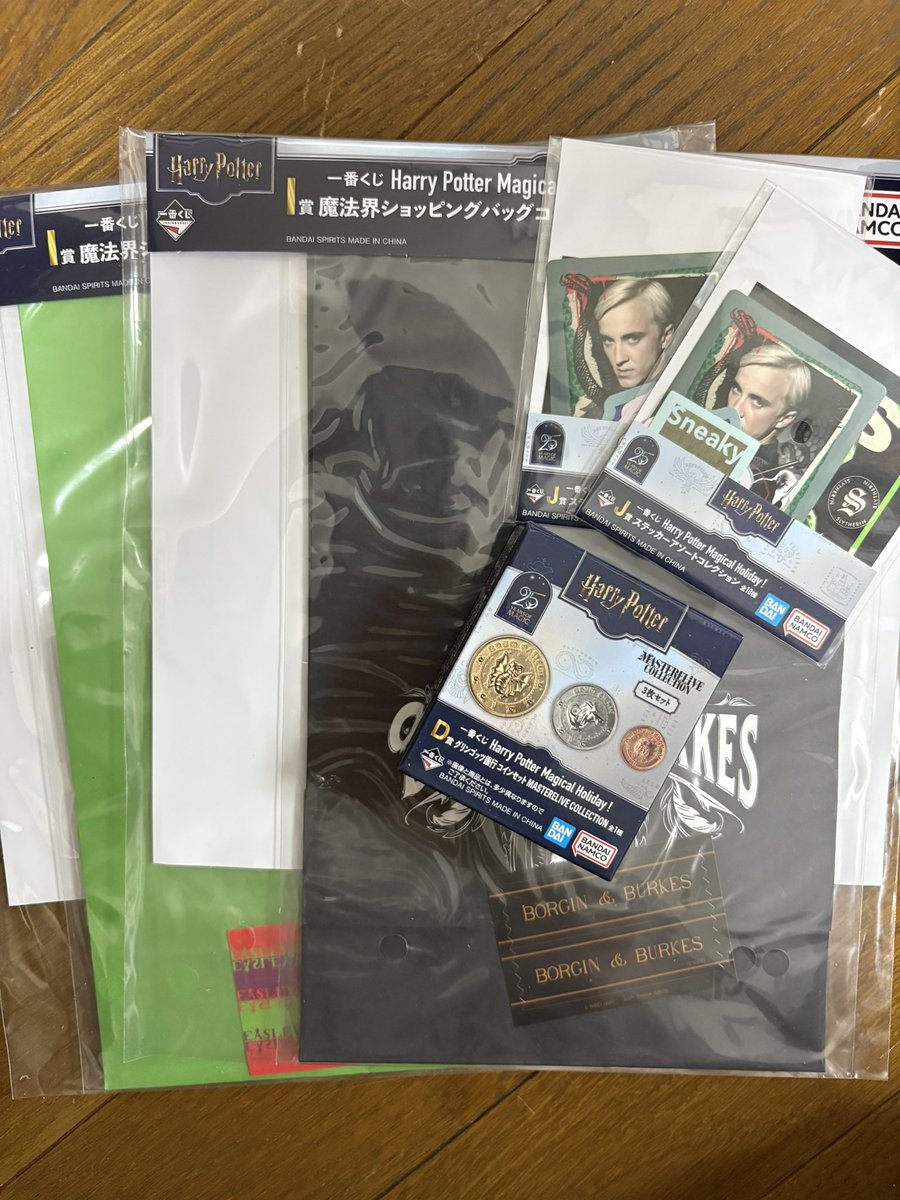 ぽて 取引用 tweet media