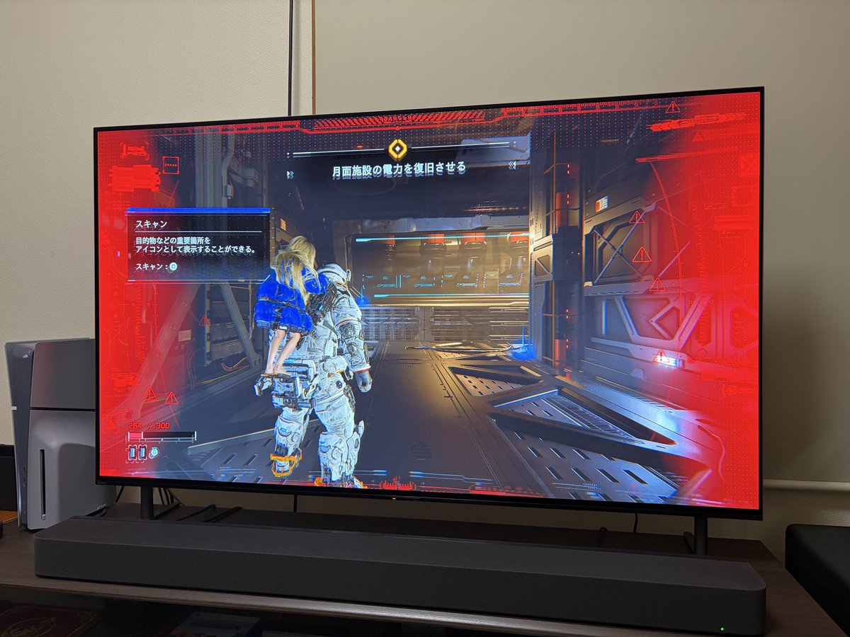 プラグマタ体験版のPS5版とNintendo Switch 2版の両方試したけど、画質