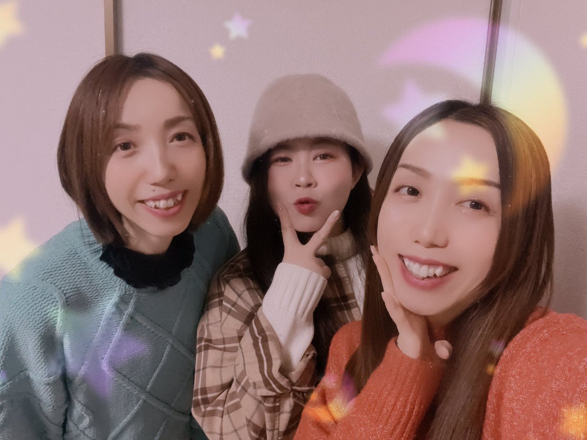 さて
あっという間に土曜日🙌🏻✨️

毎週恒例の3人配信💎🧡🌸

21:30頃〜23:00頃まで⏰

本日も #ワンエムジー を
広めていきますꉂ📣

たくさん出会いが
ありますようにっ💫💫💫