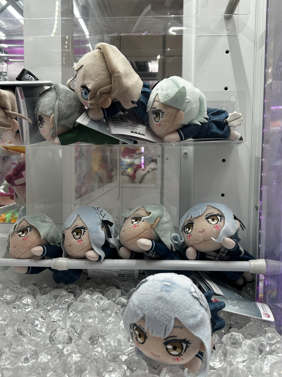 BanG Dream！ 寝そべり ミニぬいぐるみ“CRYCHIC