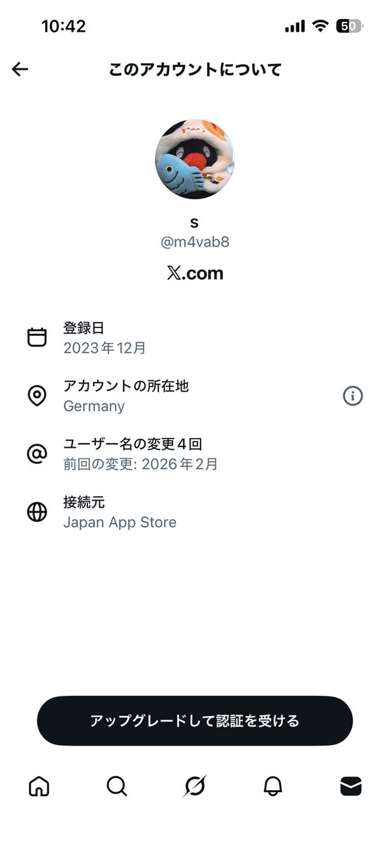 ナオイ tweet media