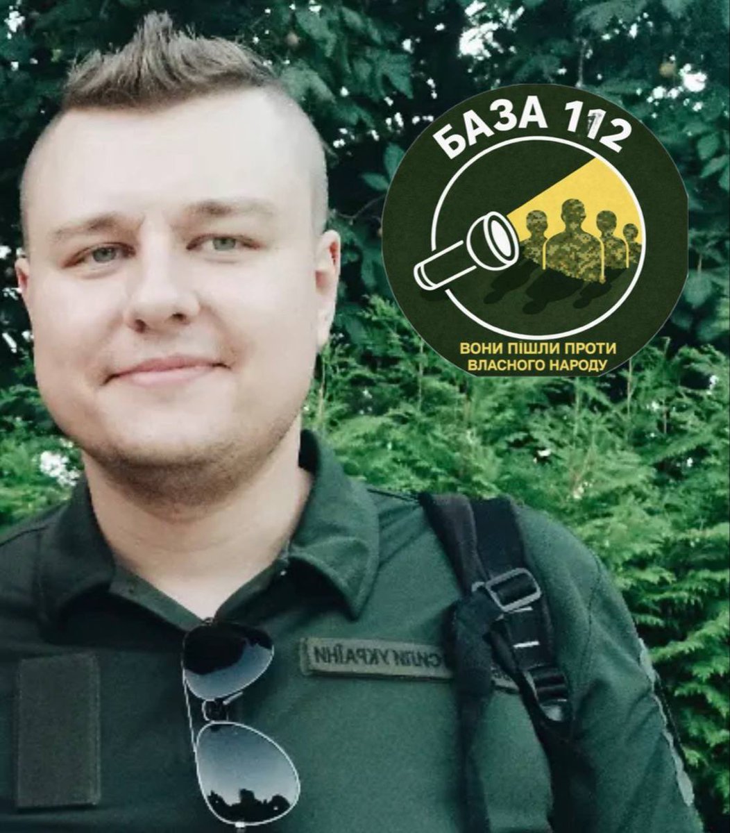 baza112ua's tweet photo. Миронович Владислав Євгенович - воєнний злочинець Солом'янського РТЦК та СП м. Києва. Жодного дня не служив на фронті чи в зоні бойових дій, прикинувшись хворим. 

Служить у ТЦК через звʼязки дружини, яка підтримує бусифікацію та продовження війни. Займає місце по справжньому хворих військових, які воюють вже пʼятий рік.

Підтримував та допомагав в бусифікації та викраденні цивільних. 
Офіційно: Оператор системи «Оберіг». 

Порушив:
• Ст. 146 ККУ — викрадення людини
• Ст. 189 ККУ — вимагання коштів
• Ст. 255 ККУ — організована група
Покарання сумарно може становити:
7–15 років позбавлення волі або більше.

Підпишись на БАЗУ 112: https://t.co/C53MwAIHS3