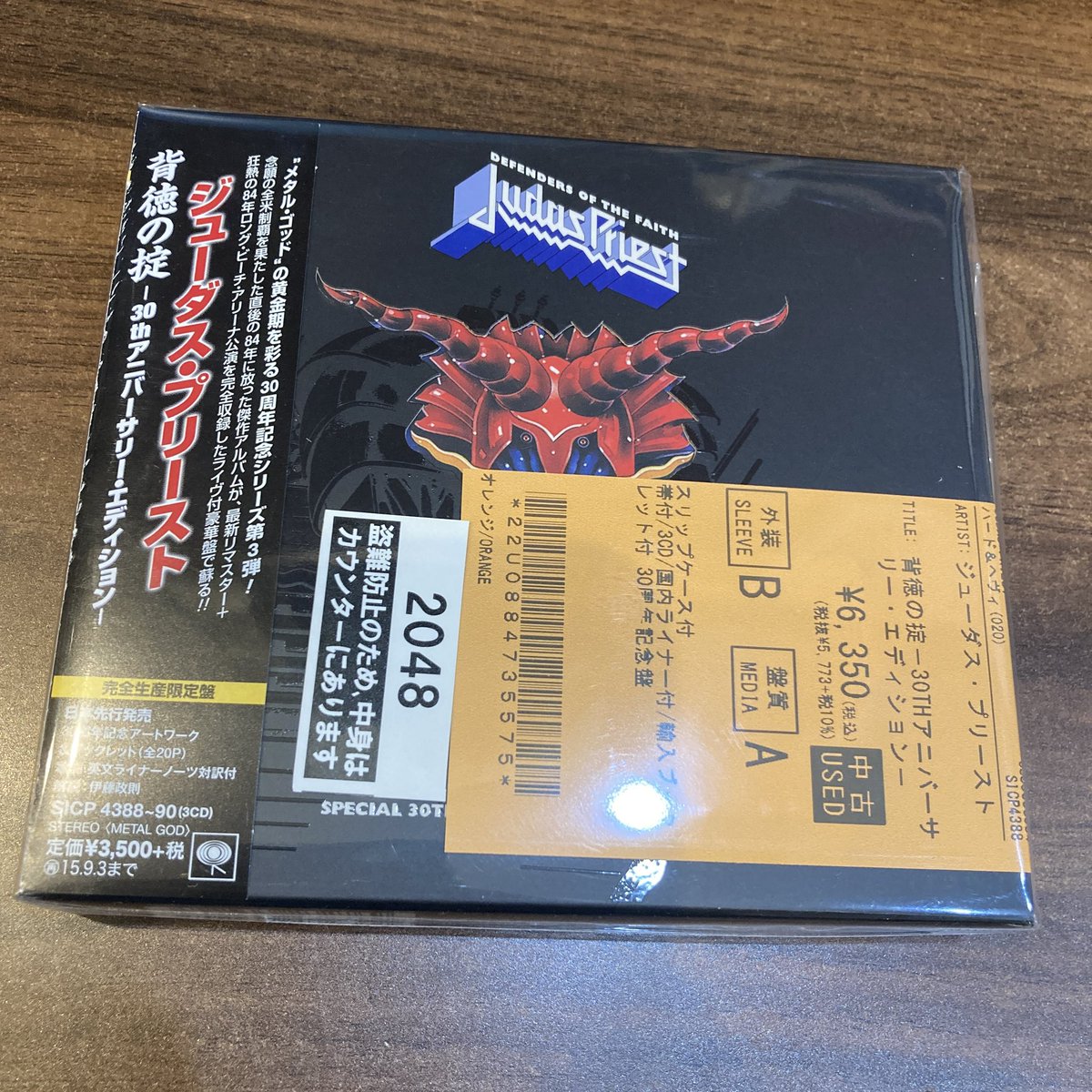 METAL】 ジューダスプリースト/背徳の掟30thアニバーサリーエディション