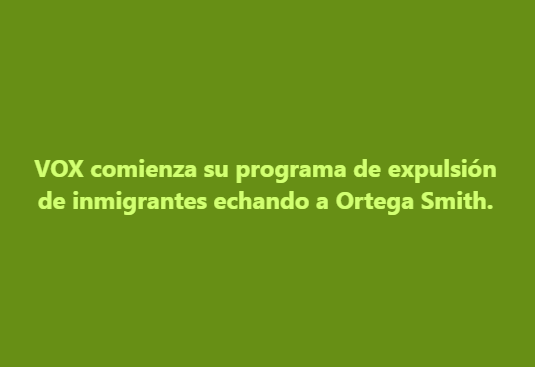 ME MEO: