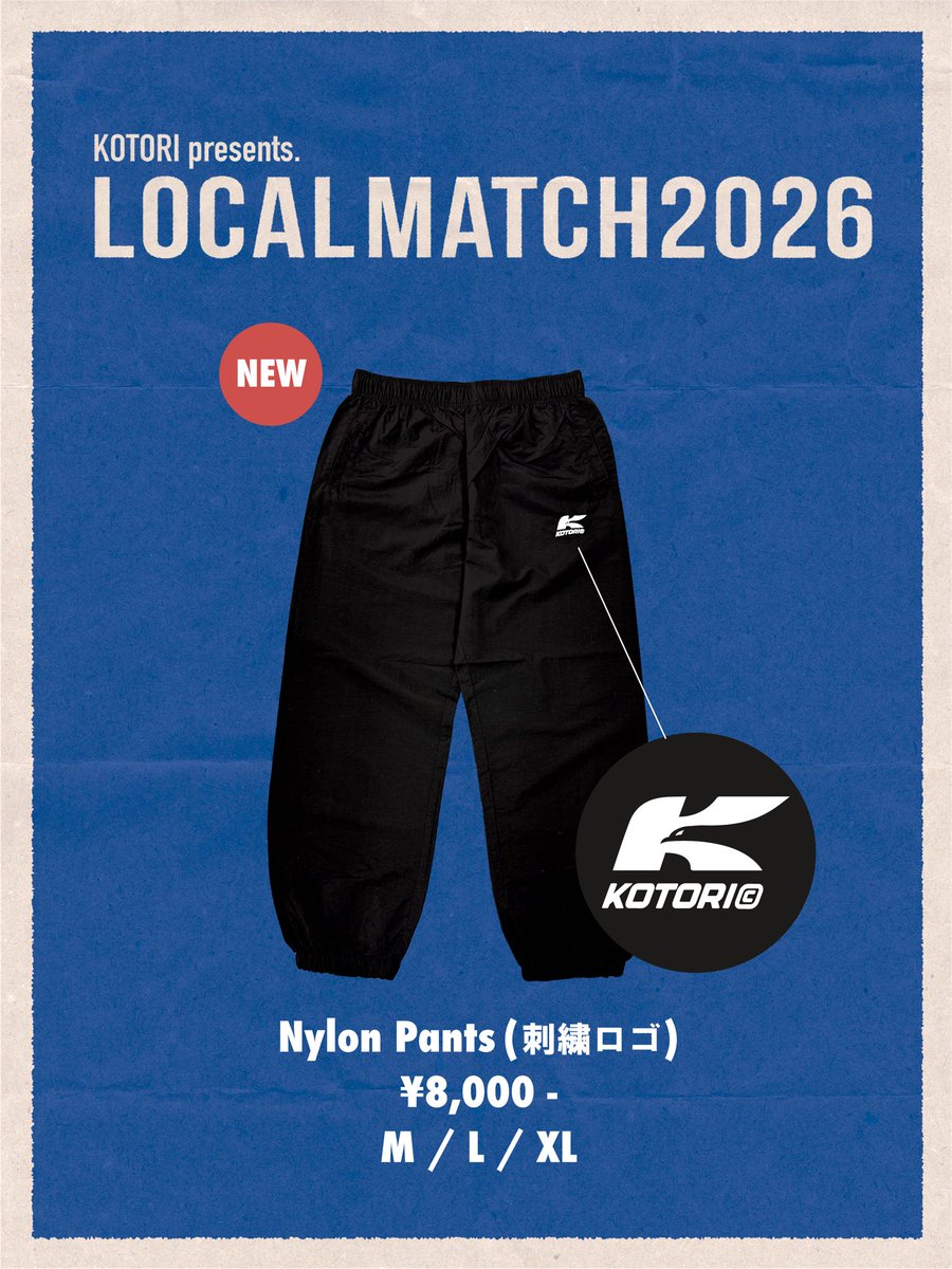 TOMORROW】 KOTORI pre.「LOCAL MATCH 2026」 w/ @sayonarapoesie O.A