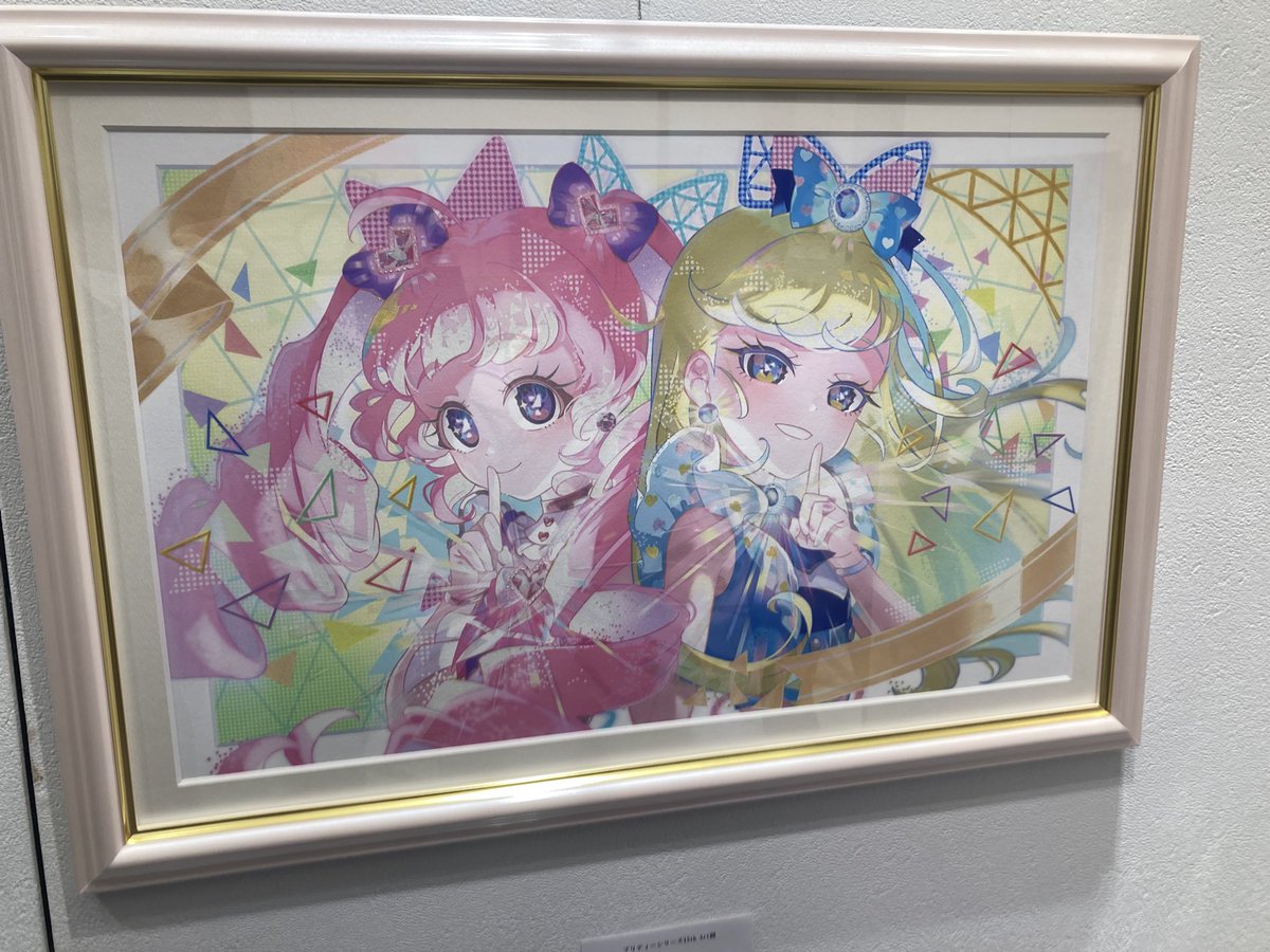 現場見て複製でいいから買おうと思った