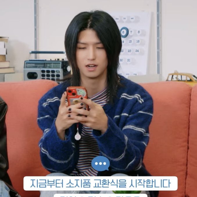 meeyouuu__2's tweet photo. 폰에 달린거 지덕이임? https://t.co/sRnNbQpj16