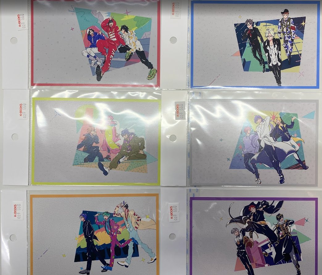 入荷情報】 「ヒプノシスマイク」より特典関連で入荷の珍しい