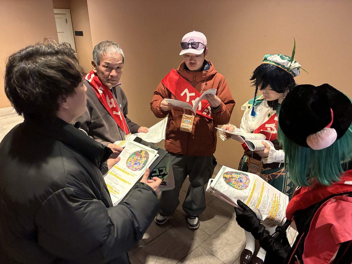 ＼📢WCSサポーター 活躍中📢／

ラグコス運営には、
WCSサポーター（運営ボランティア）
が協力してくれています💡

夜の時間帯を支えていただく皆さんです🙌✨

運営へのご協力ありがとうございます🥰

 #ラグコス #ラグコスプチ